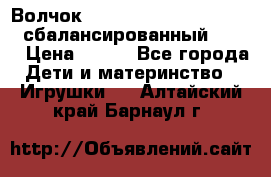 Волчок Beyblade Spriggan Requiem сбалансированный B-100 › Цена ­ 790 - Все города Дети и материнство » Игрушки   . Алтайский край,Барнаул г.